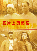 欧美 偷窥 清纯 综合图区