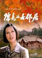 污污网站免费入口链接