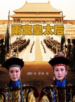 欧美精品激情
