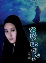 亚洲二三区