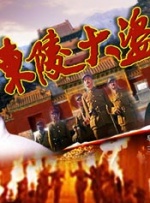 日韩高清不卡一区二区三区