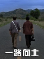 爱爱视频一区