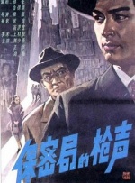 簧色视频网站
