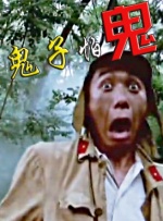狠狠干天天