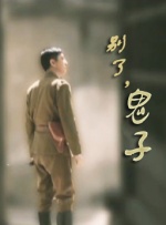 黄色片性生活