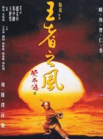 福利在线看片