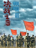 国产成人小视频