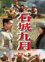 福利在线观看视频