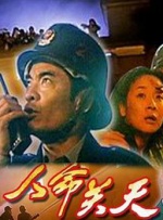 麻豆av播放