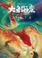 久久机视频