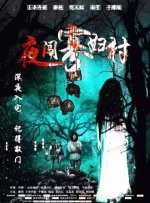 黄色电影在线免费观看