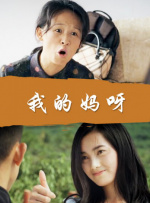 欧美人拘一级毛片