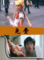 cc耶耶