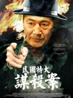 久久免费视频播放