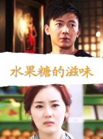 国产精品夫妻自拍