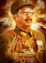 天天看天天做
