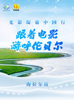 黄色片一级片