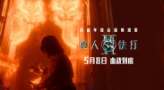 黄色成年人在线
