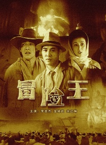 老色批午夜免费视频网站