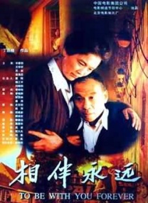 日韩免费不卡