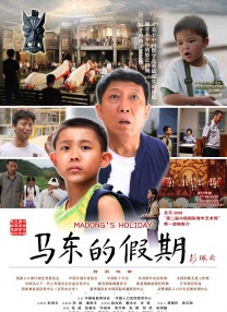 林太一的所有作品