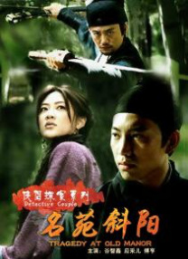 香蕉亚洲