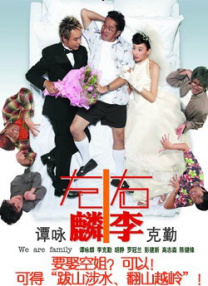 亚洲欧美四级在线播放