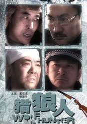 欧美精品日韩一区二区三区