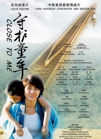 av在线免费观看av