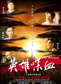 欧美精品h在线播放