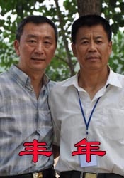 18免费视频