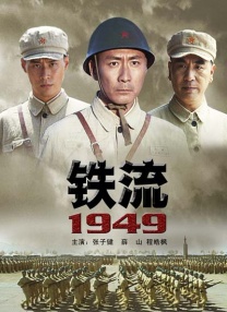 亚洲国产精品嫩草影院久久