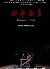 在线不卡毛片