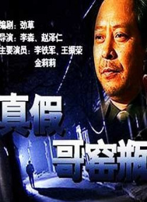 男男♂动漫啪啪免费观看