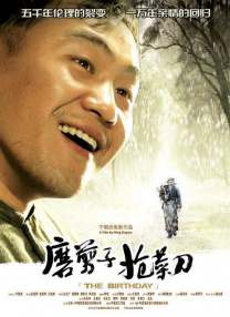 嫂子诱惑