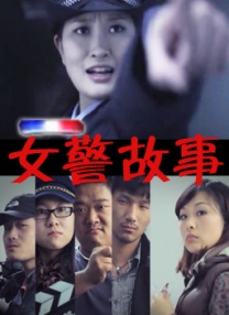 少妇和按摩师按摩呻吟