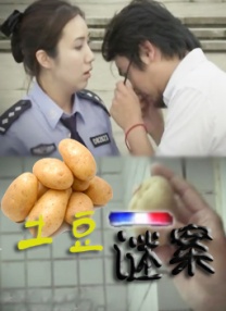 日本aa视频
