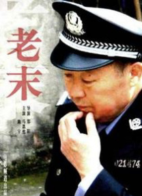 中文字幕一区视频一线