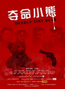 manman的视频 | vk
