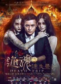 久久精品亚洲精品国产色婷