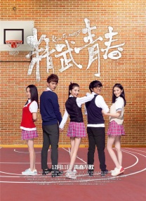 男女高潮动态图