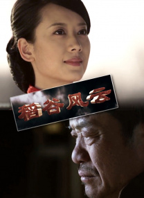 啊皇上嗯轻一点