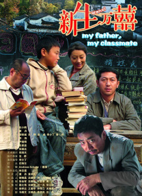 欧美777