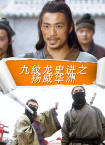 狠狠色狠狠色