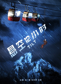 日韩a级黄色