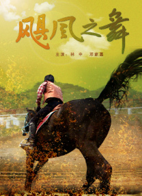 啊啊啊好爽