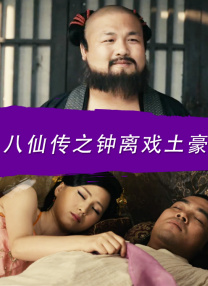 欧美日韩中文字幕在线视频