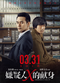 亚洲无吗视频