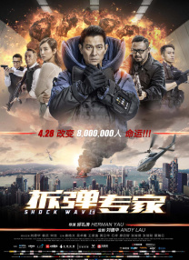 欧美日韩国内