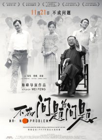 欧美一区二区手机在线观看视频